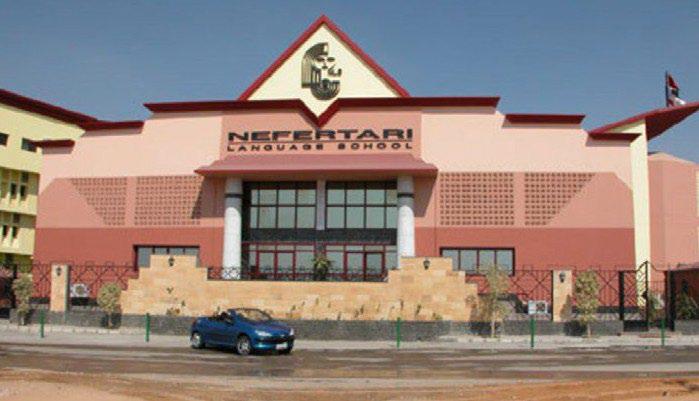 NEFERTARI LANGUAGE SCHOOLS