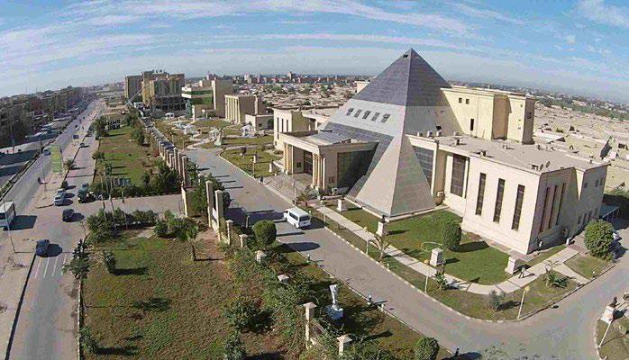 NUB NAHDA UNIVERSITY – BANI SWAIF